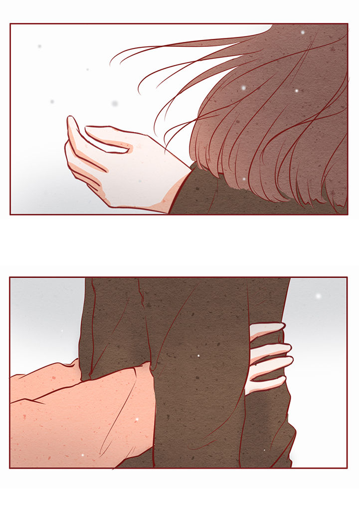 《晴天港湾》第19章 第5页