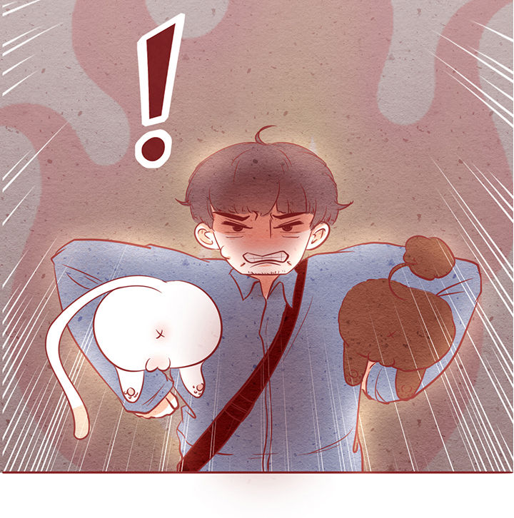 《晴天港湾》第11章 第2页