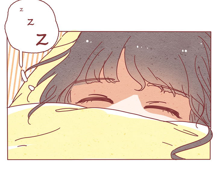 《晴天港湾》第2章 第4页