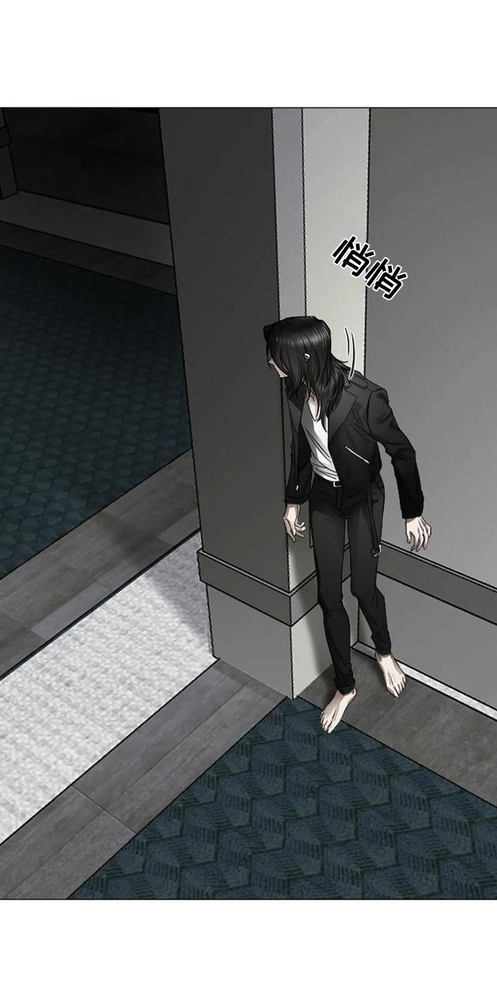 《狂攻公寓扣押》第6章扣押逃不掉 第1页