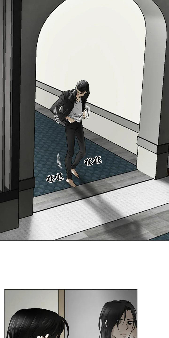 《狂攻公寓扣押》第5章扣押反抗 第21页