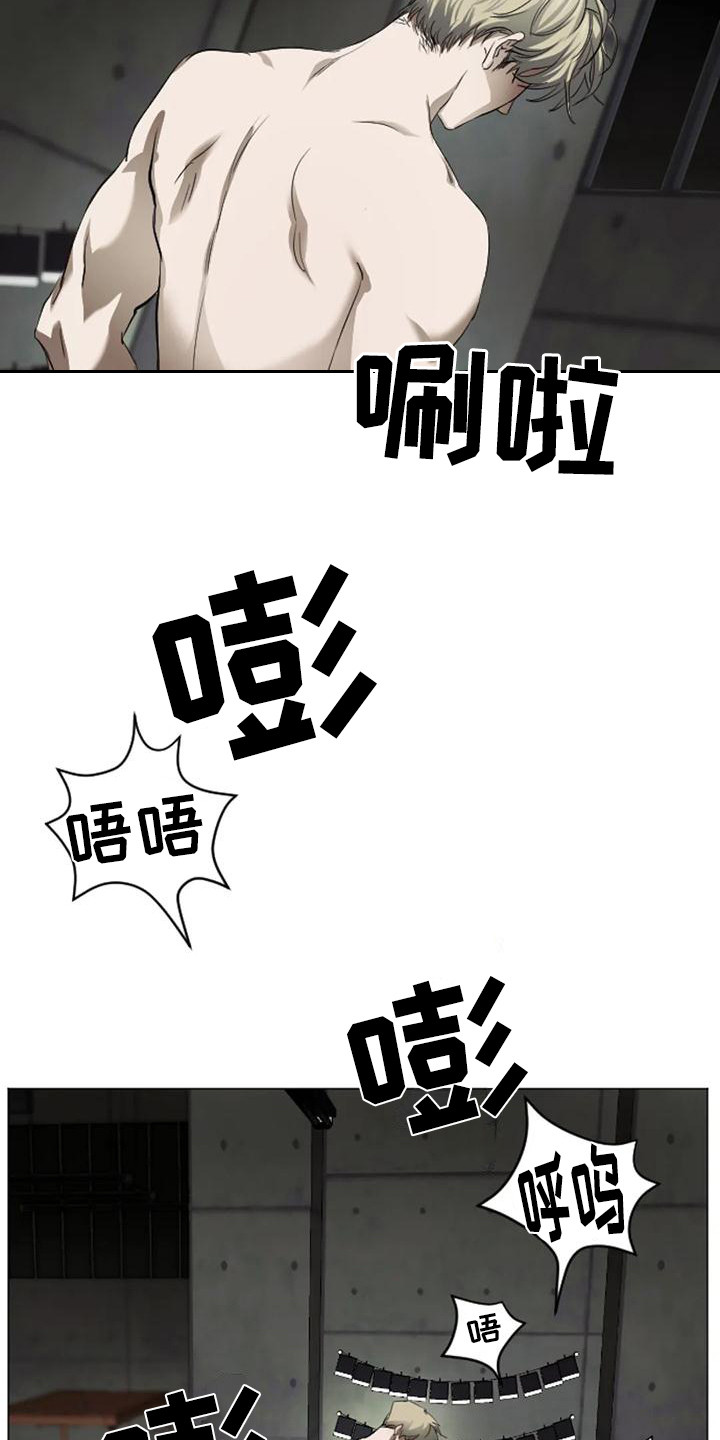 《狂攻公寓扣押》第8章扣押堕落（完） 第3页