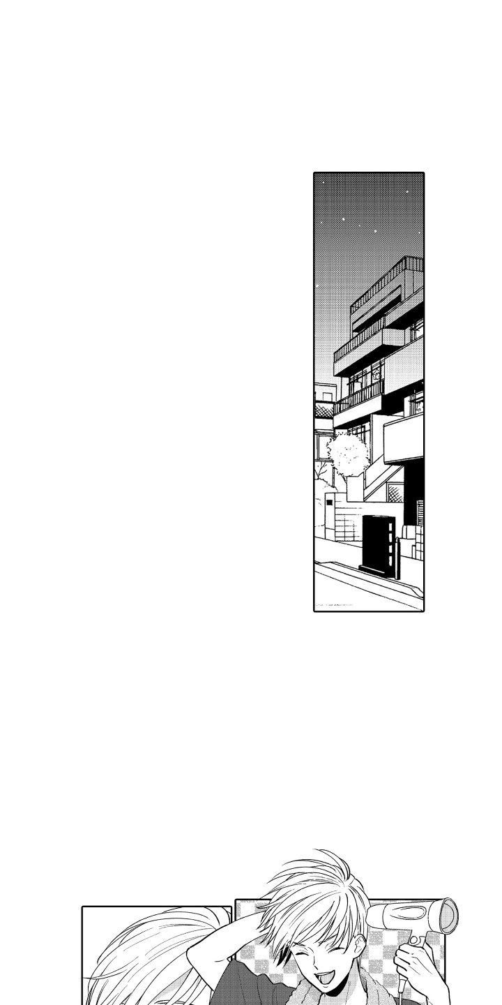 《另类解压》第17章房间 第1页