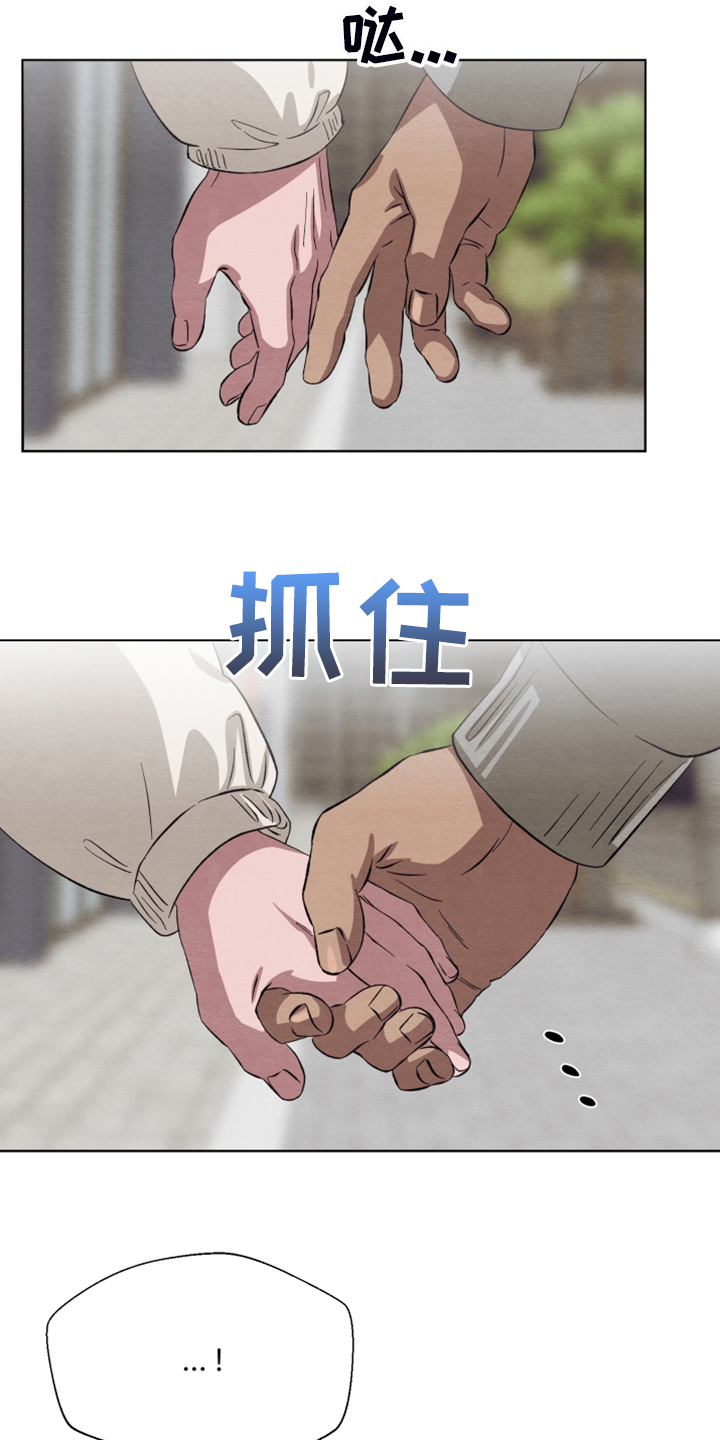 《梦魔不请自来》第44章【完结】最好的礼物 第21页