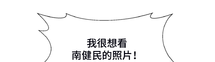 《梦魔不请自来》第42章我们签协议 第1页