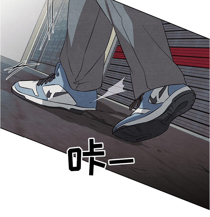 《梦魔不请自来》第25章嫉妒 第13页