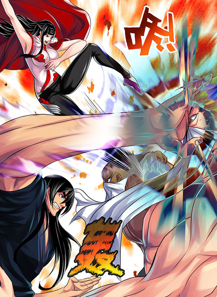 《超武侠》第193章 第10页