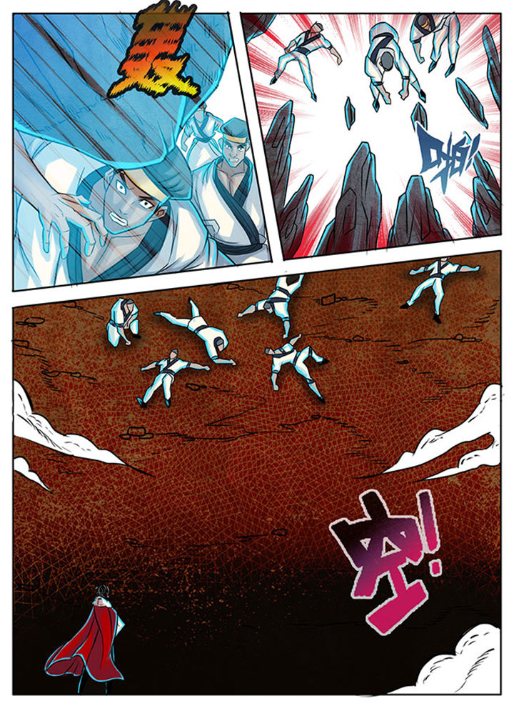 《超武侠》第168章 第6页