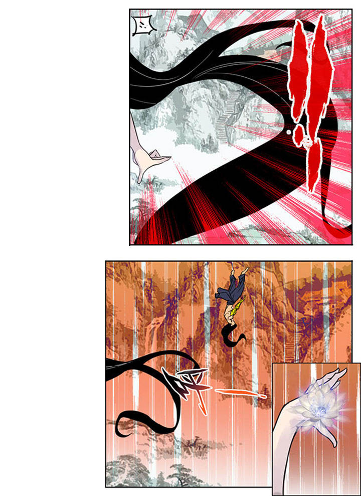 《超武侠》第159章 第1页