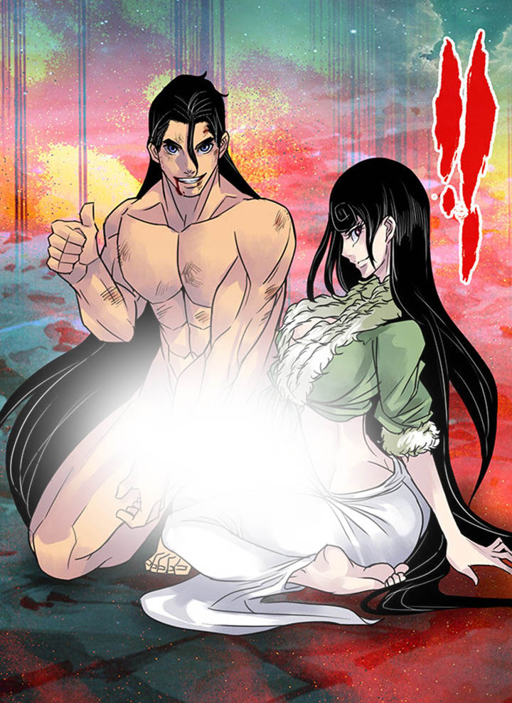 《超武侠》第159章 第5页