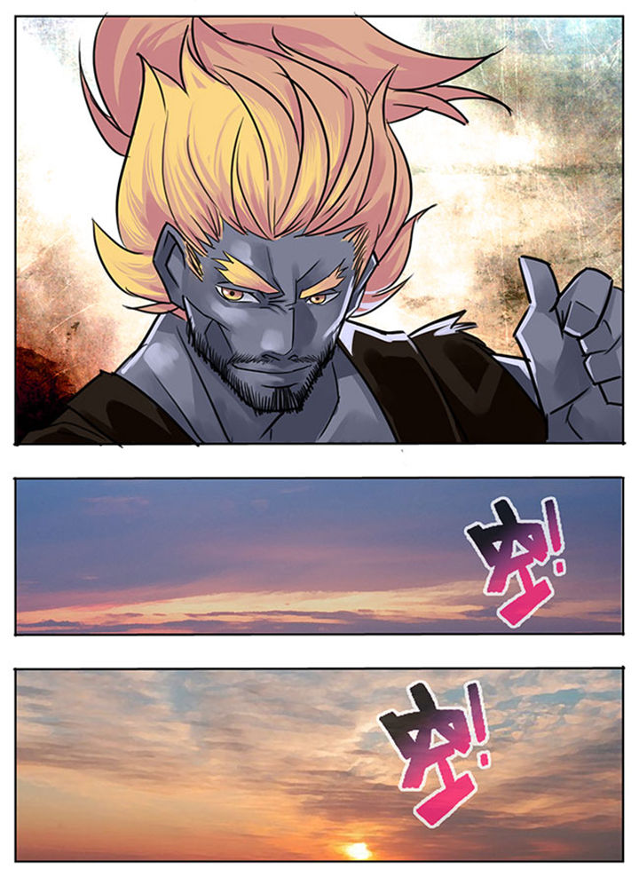 《超武侠》第159章 第8页