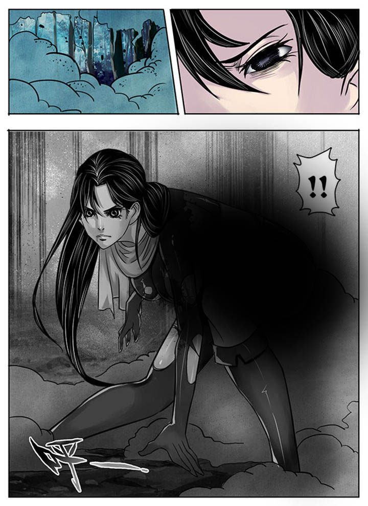 《超武侠》第137章 第6页