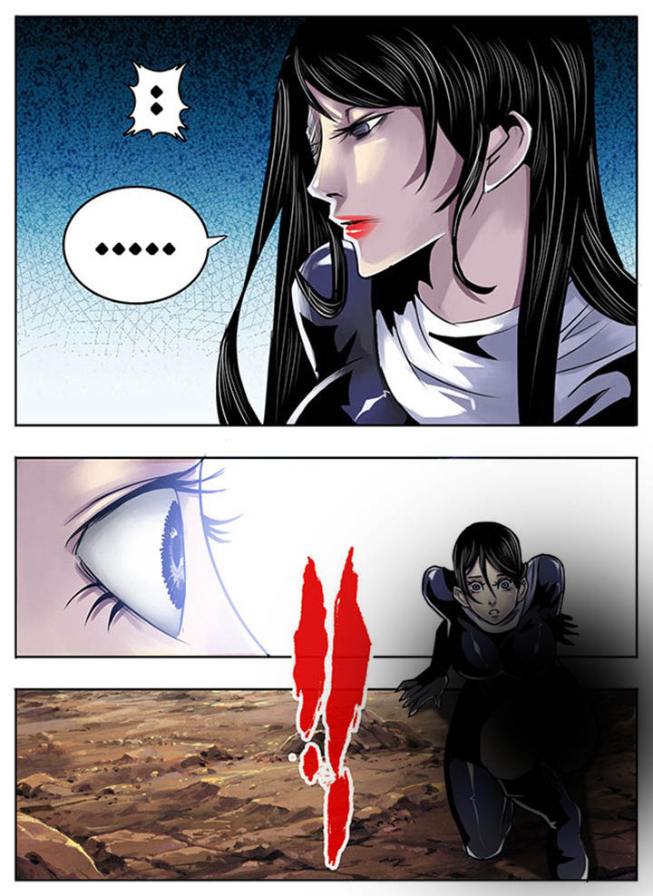 《超武侠》第121章 第1页