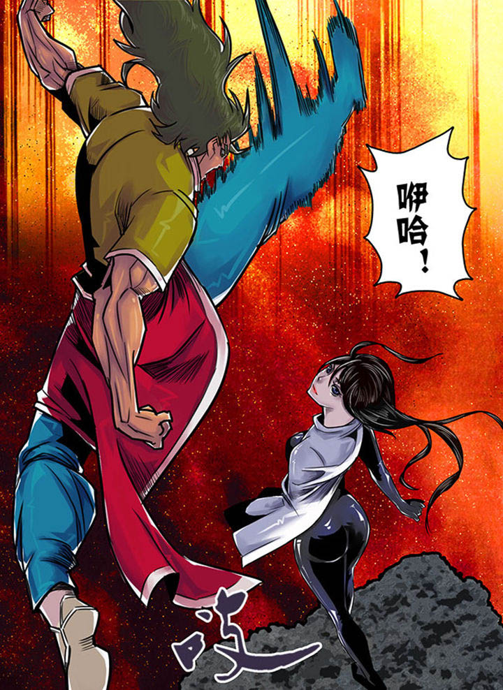 《超武侠》第116章 第2页