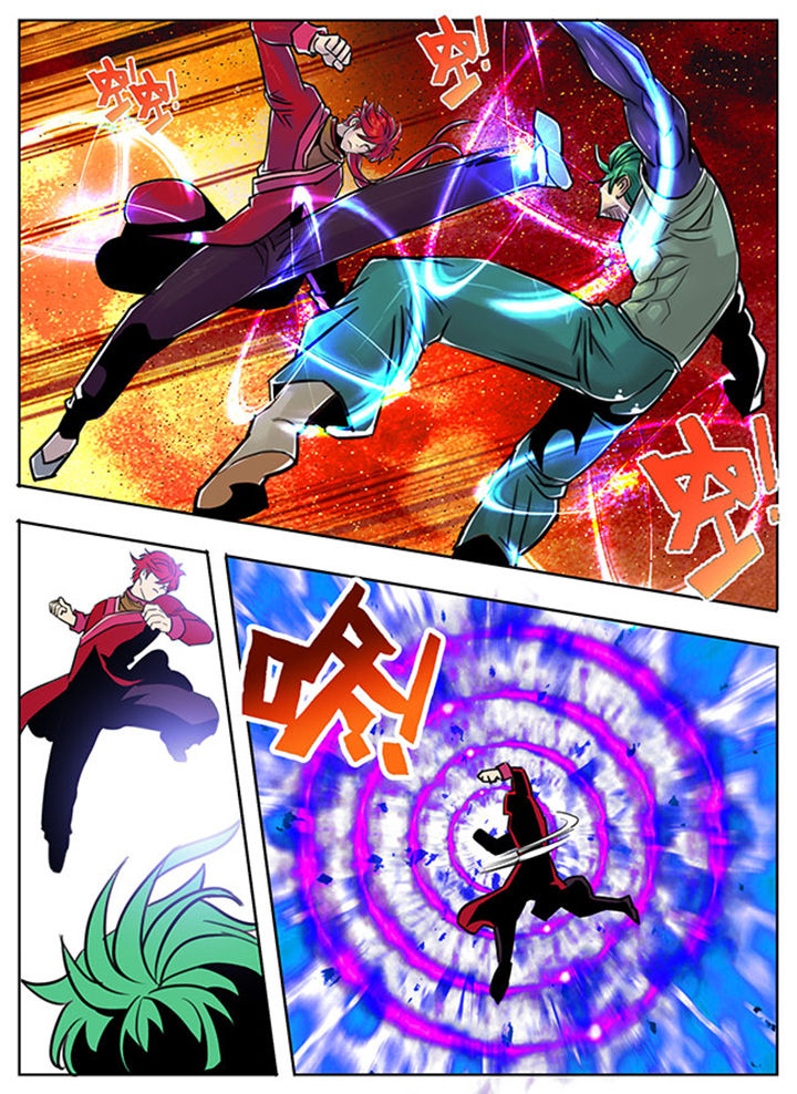 《超武侠》第99章 第11页