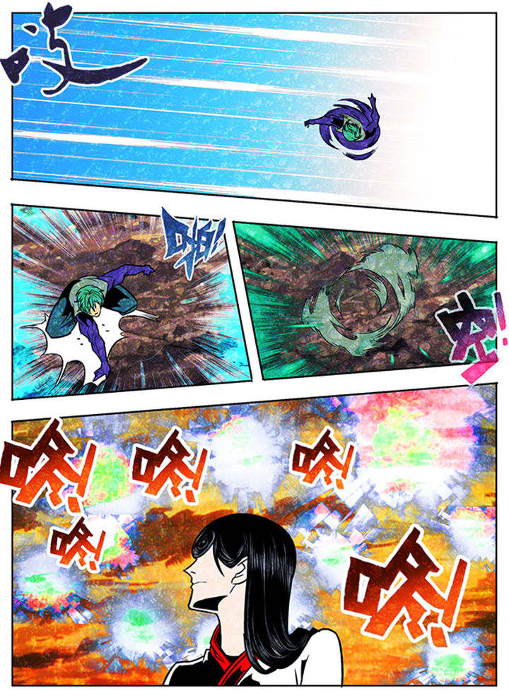 《超武侠》第100章 第1页