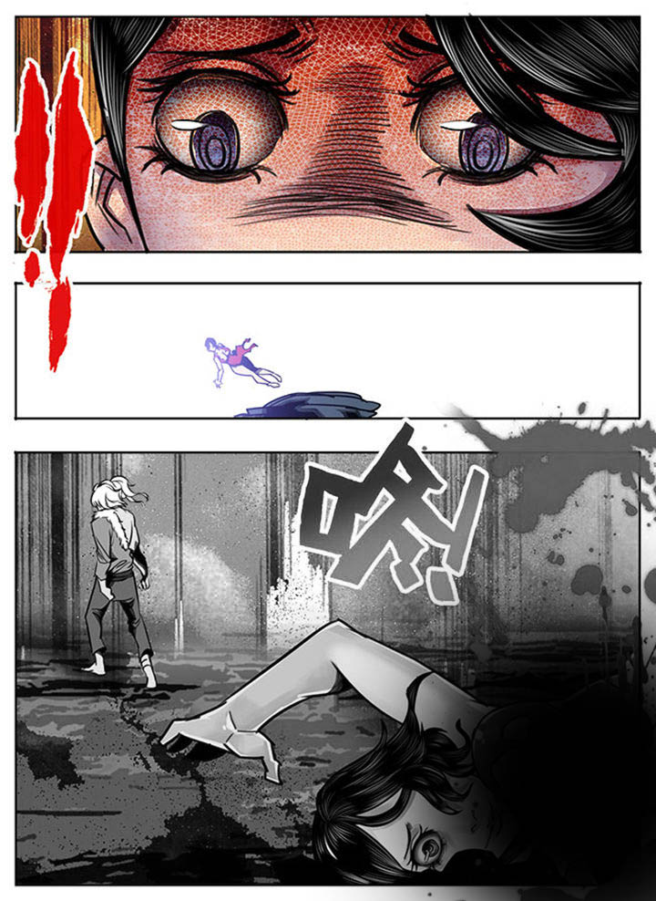 《超武侠》第64章 第8页
