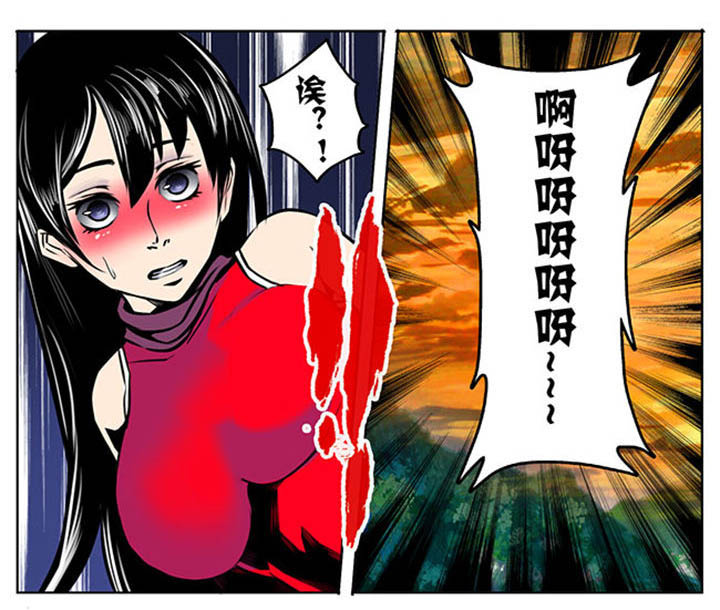 《超武侠》第18章 第8页
