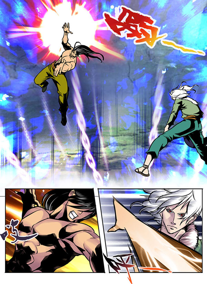 《超武侠》第19章 第1页