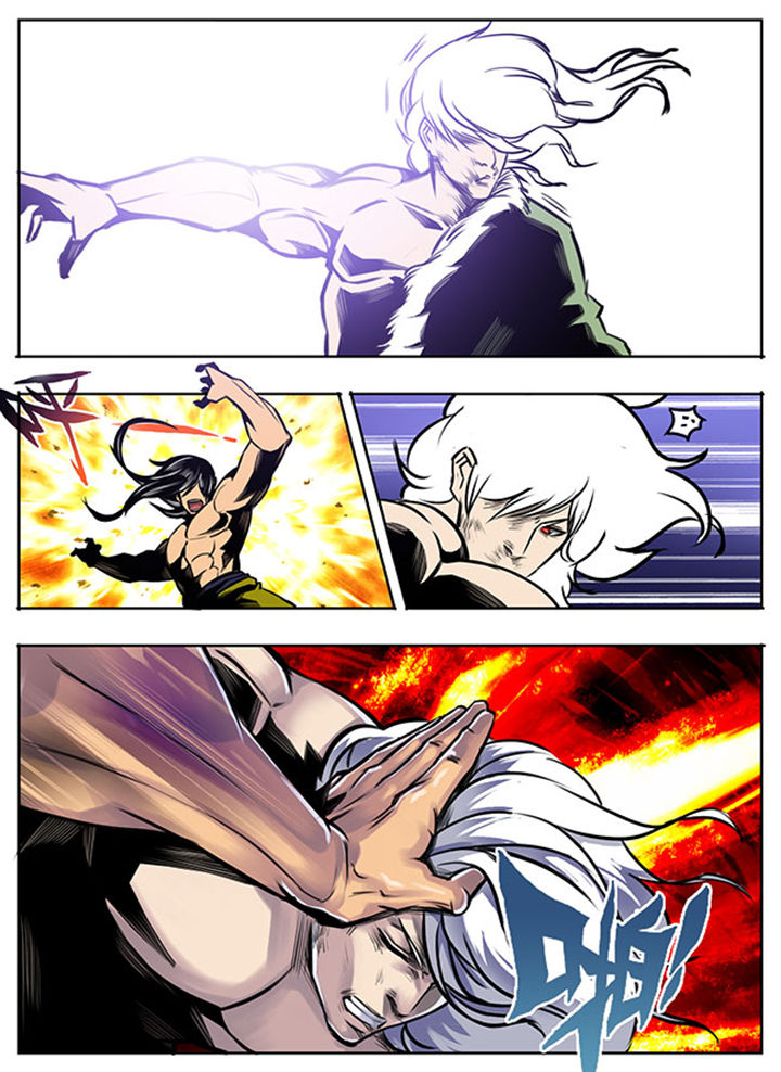 《超武侠》第19章 第3页