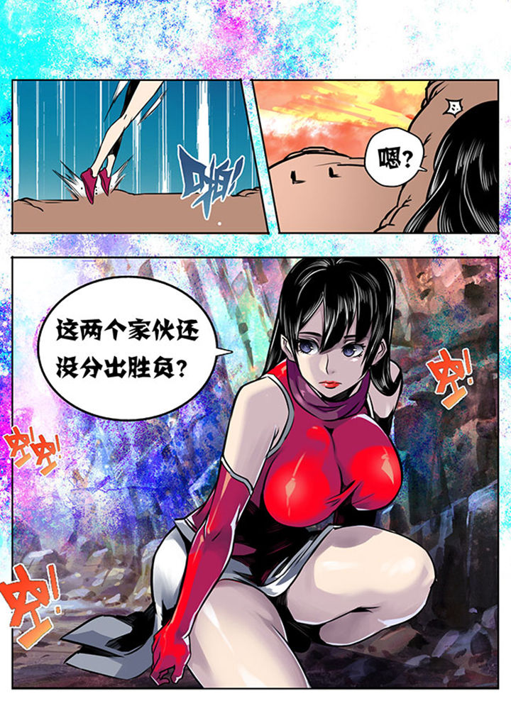 《超武侠》第16章 第8页