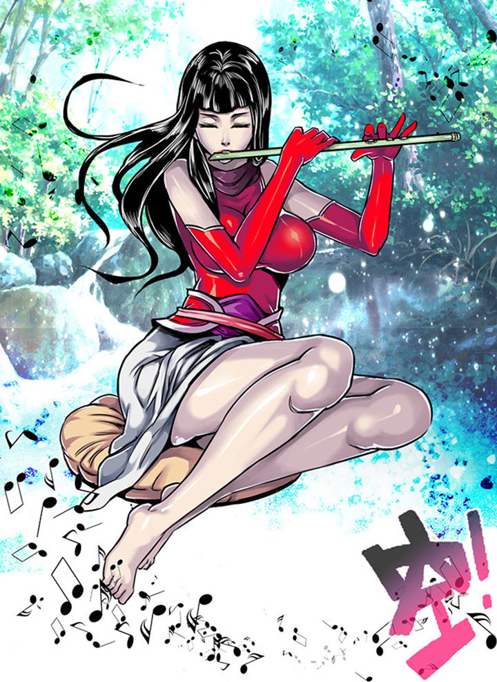 《超武侠》第9章 第4页
