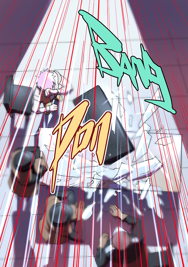 《超频域》第11章 第3页