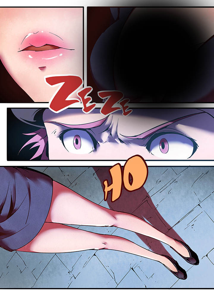 《超频域》第6章 第8页