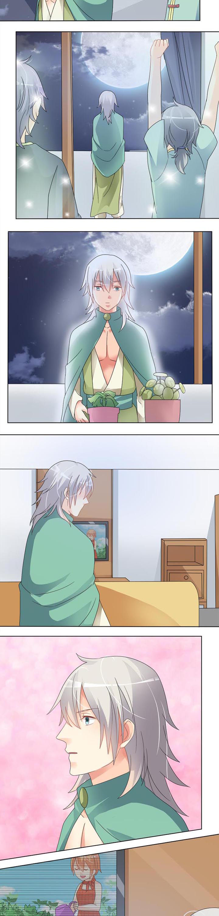 《草神，再爱我一次》第26章我相信你 第6页