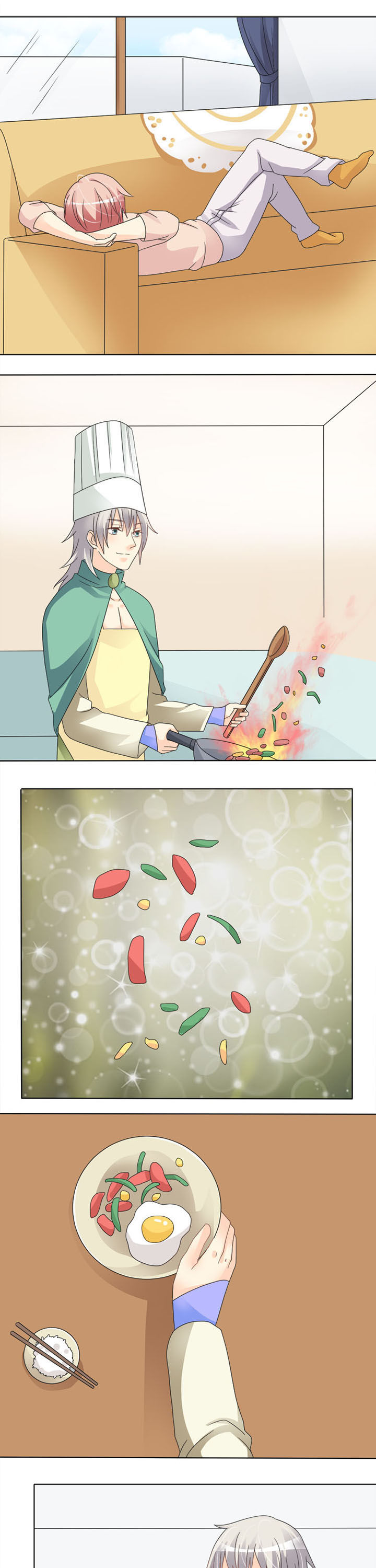 《草神，再爱我一次》第28章完美错过 第1页
