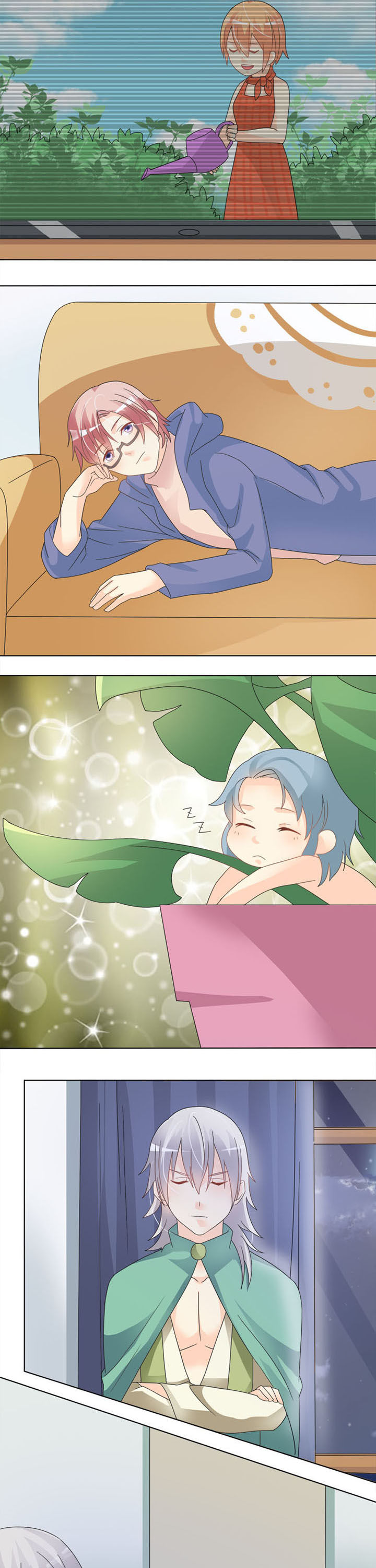 《草神，再爱我一次》第25章后生可畏 第6页