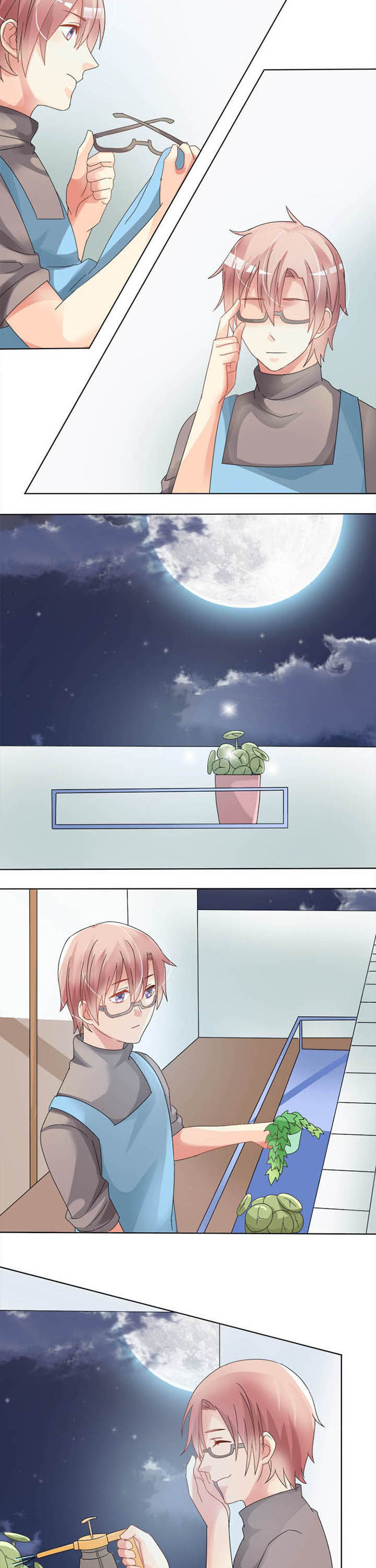 《草神，再爱我一次》第16章植物神灵 第5页