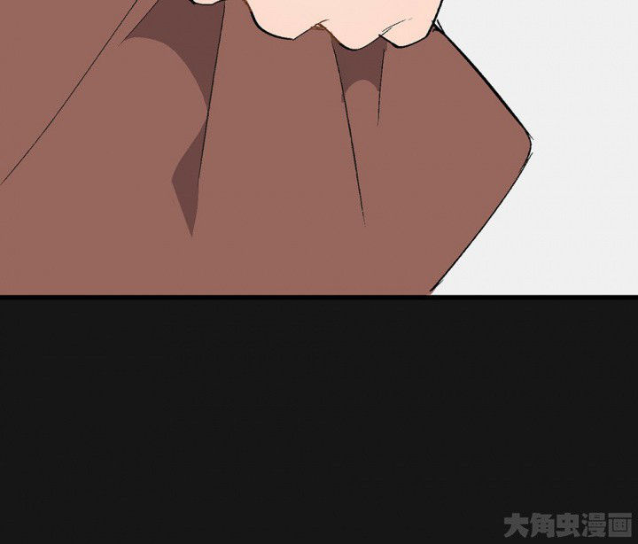 《被诱惑的我该怎么办》第94章终于可以… 第25页