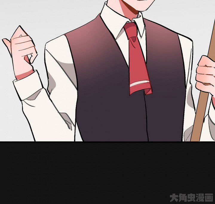 《被诱惑的我该怎么办》第95章欢迎光临（完结） 第12页