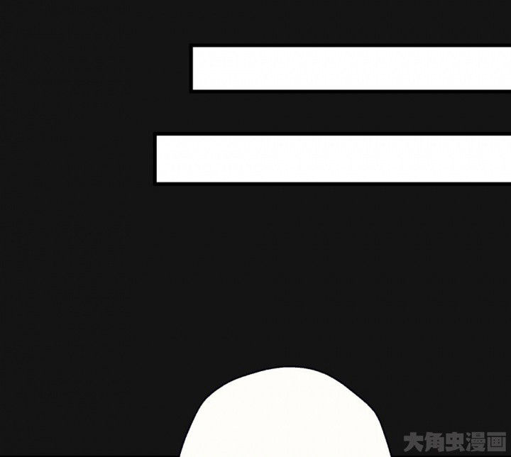 《被诱惑的我该怎么办》第95章欢迎光临（完结） 第21页