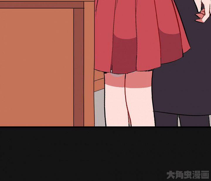 《被诱惑的我该怎么办》第95章欢迎光临（完结） 第27页
