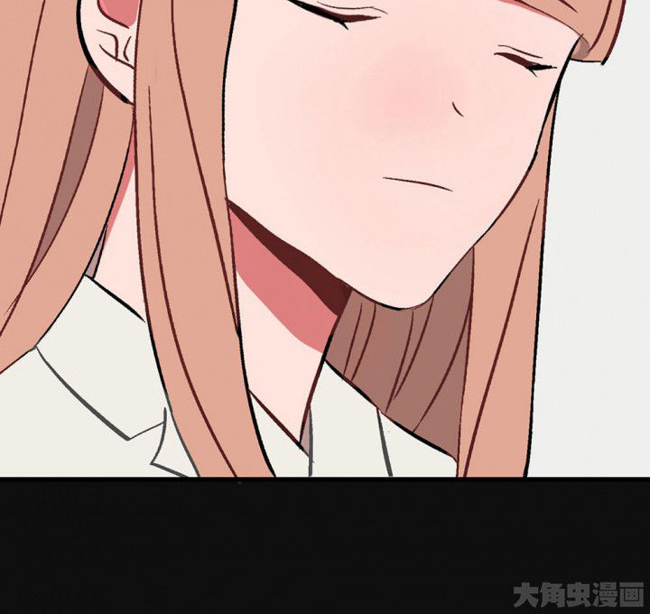 《被诱惑的我该怎么办》第91章揭晓之日3 第16页