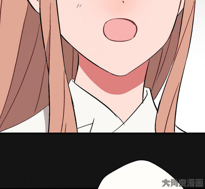 《被诱惑的我该怎么办》第91章揭晓之日3 第24页