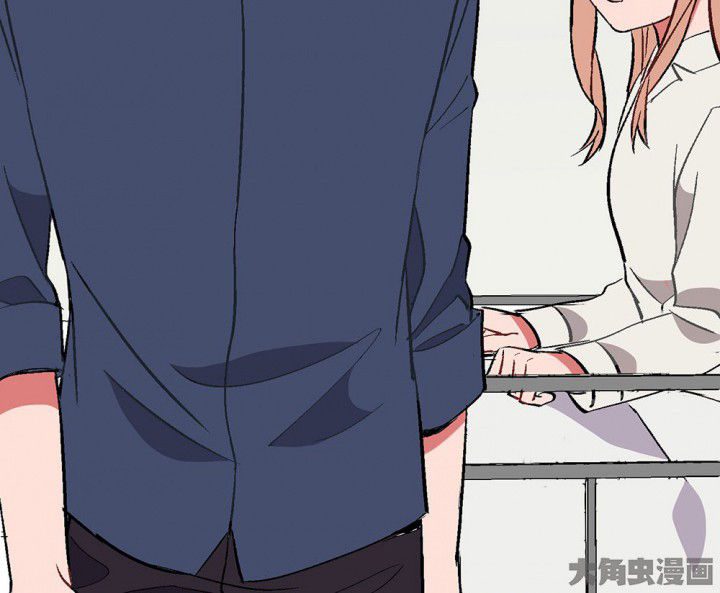 《被诱惑的我该怎么办》第91章揭晓之日3 第35页