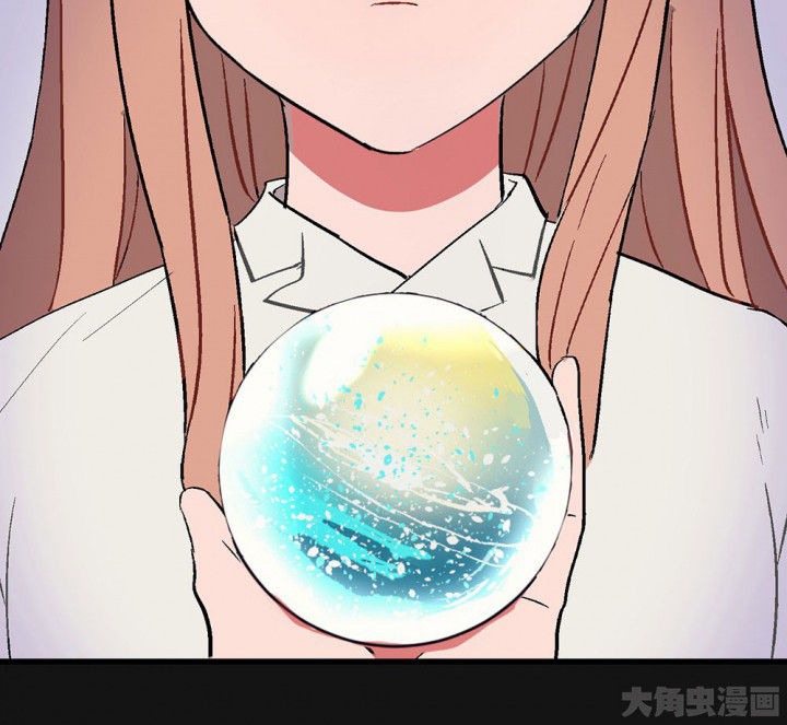 《被诱惑的我该怎么办》第91章揭晓之日3 第43页