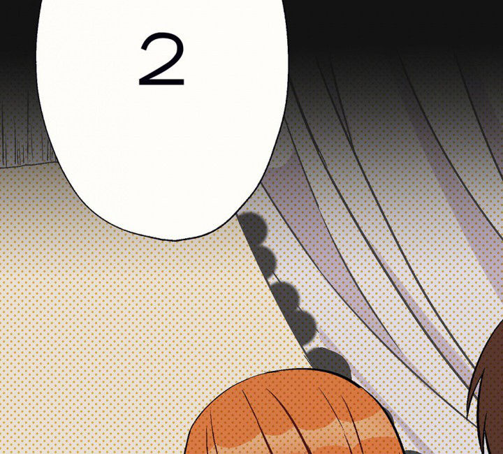 《被诱惑的我该怎么办》第91章揭晓之日3 第47页