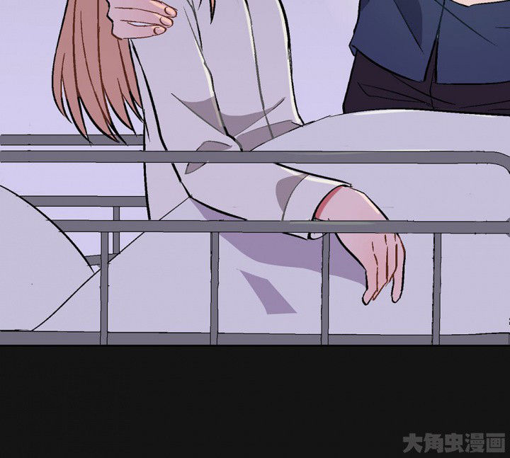 《被诱惑的我该怎么办》第91章揭晓之日3 第56页