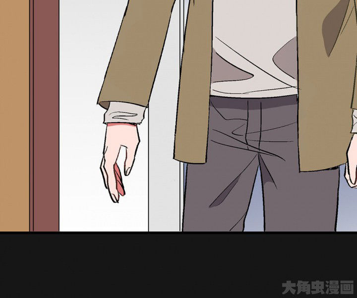 《被诱惑的我该怎么办》第92章终于出院啦 第29页