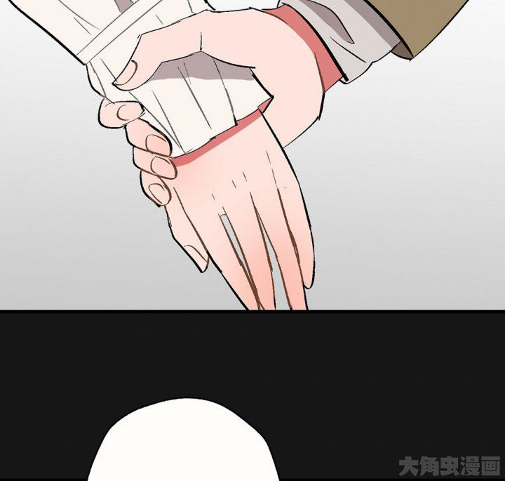 《被诱惑的我该怎么办》第92章终于出院啦 第34页