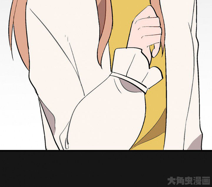 《被诱惑的我该怎么办》第92章终于出院啦 第41页