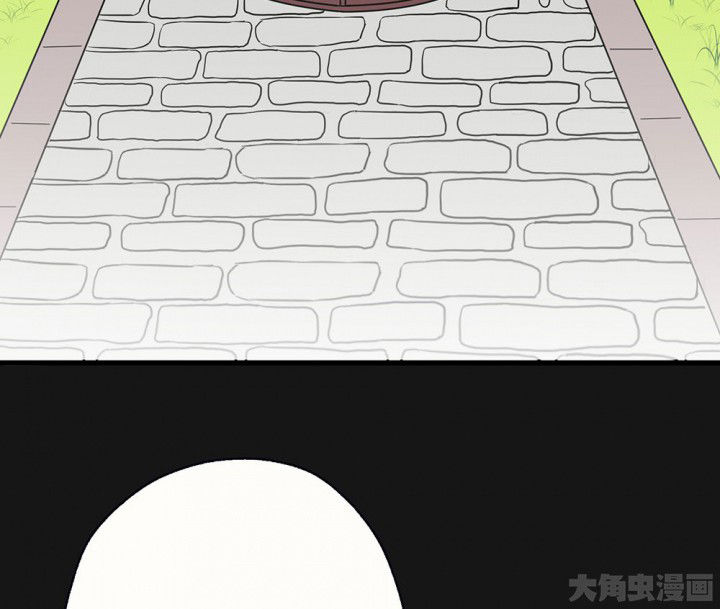 《被诱惑的我该怎么办》第92章终于出院啦 第4页