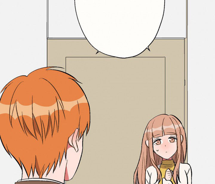 《被诱惑的我该怎么办》第92章终于出院啦 第53页