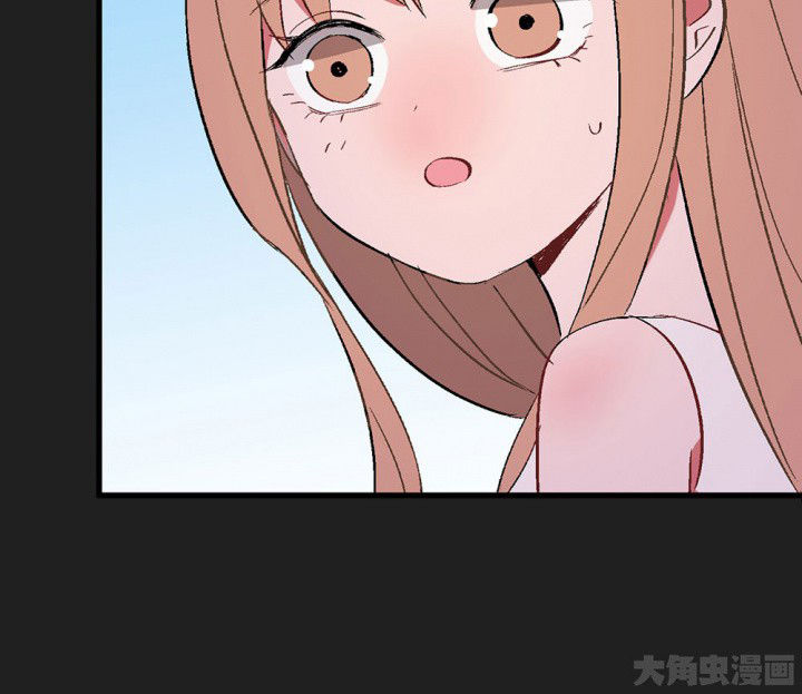 《被诱惑的我该怎么办》第86章秋骋2 第15页