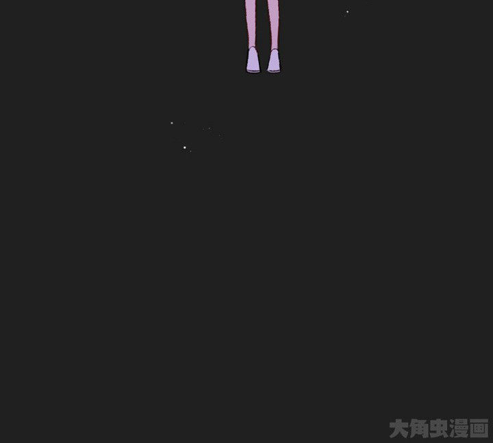 《被诱惑的我该怎么办》第86章秋骋2 第42页