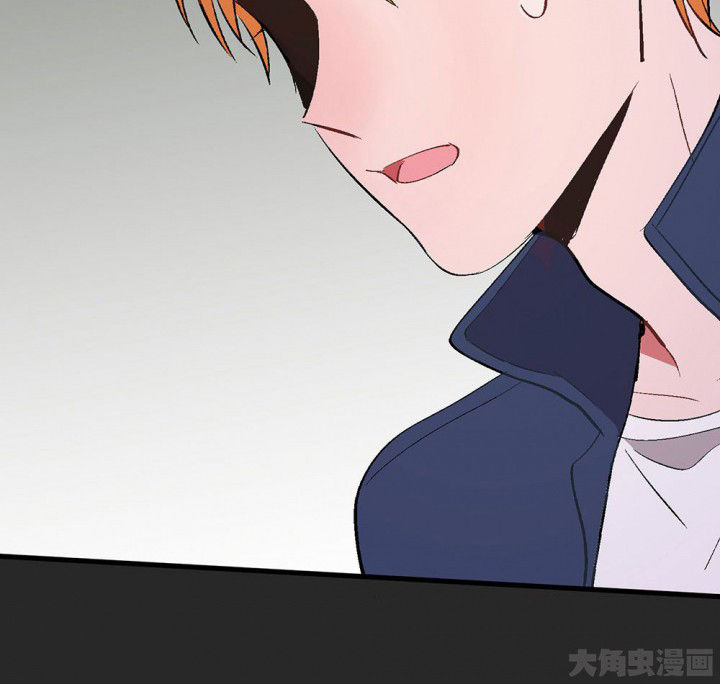 《被诱惑的我该怎么办》第88章没有告诉他 第10页